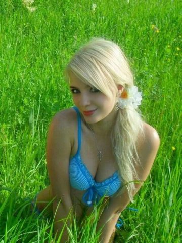 Алиса
