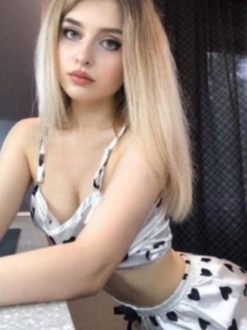 Леся